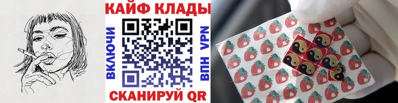 Продажа наркотиков Магнитогорск МАРИХУАНА Меф мяу мяу APVP Гашиш