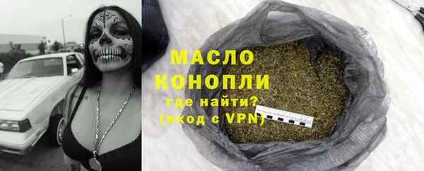 jwh Абинск