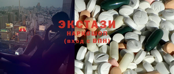 jwh Абинск