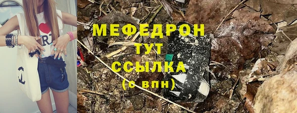 apvp Абдулино