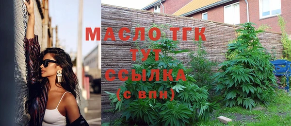 jwh Абинск