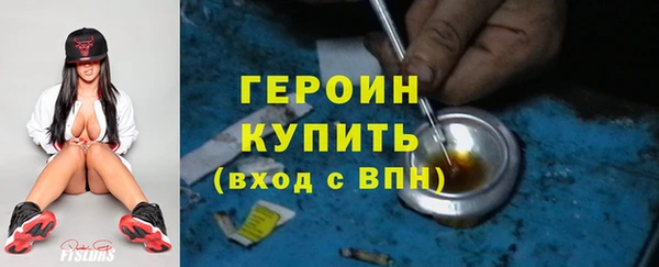 jwh Абинск