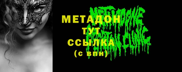 jwh Абинск