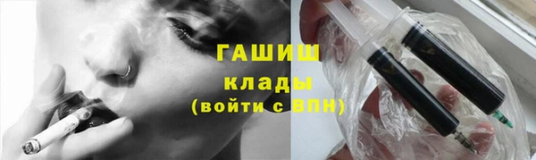 apvp Абдулино