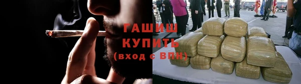 jwh Абинск