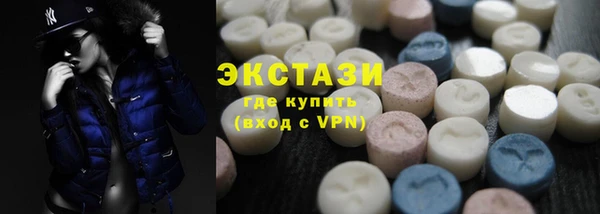 jwh Абинск