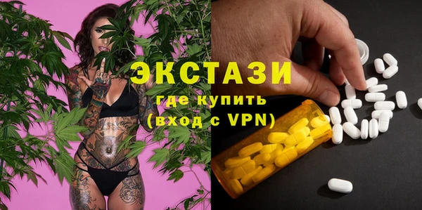 jwh Абинск
