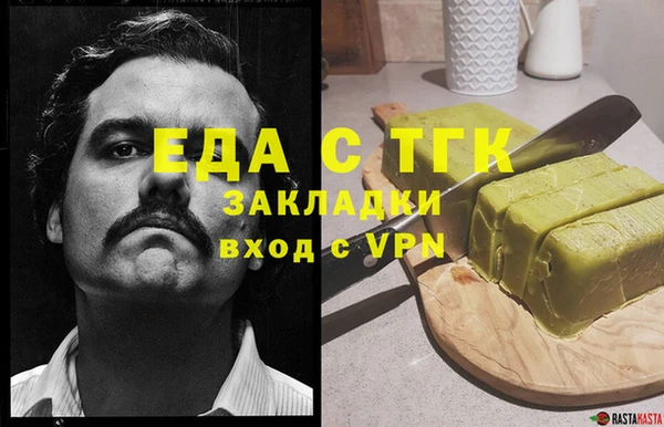 apvp Абдулино