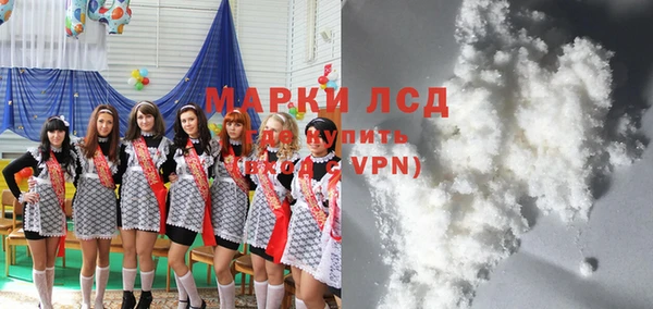 apvp Абдулино