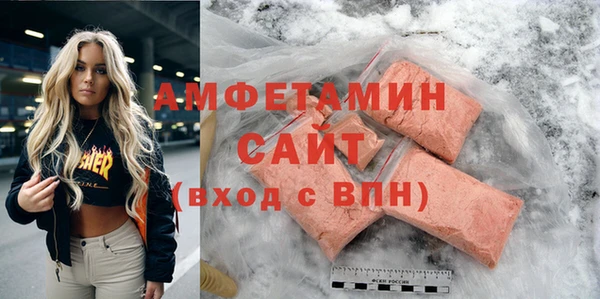 jwh Абинск