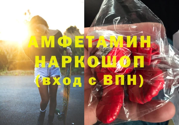 apvp Абдулино