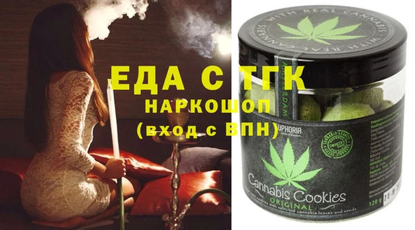 jwh Абинск