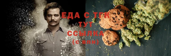jwh Абинск