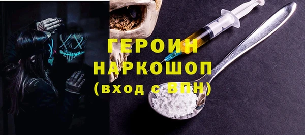 apvp Абдулино
