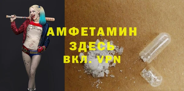jwh Абинск