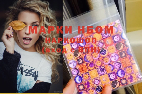 jwh Абинск