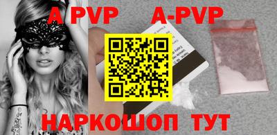 МДМА Кимры