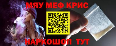 марки nbome Кинель