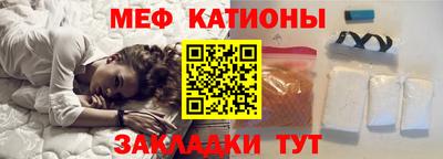 винт Кингисепп