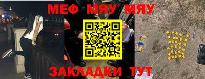 марки nbome Кинель