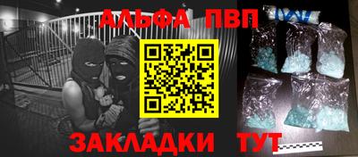 МДМА Кимры