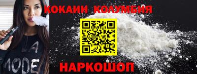 винт Кингисепп