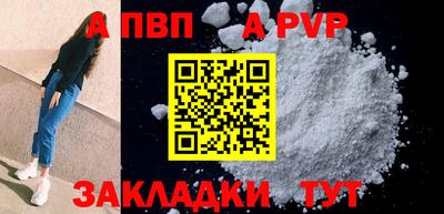 МДМА Кимры