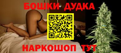 марки nbome Кинель