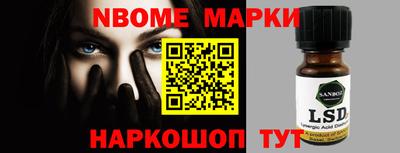 МДМА Кимры