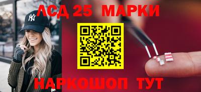 МДМА Кимры