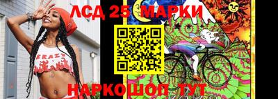 МДМА Кимры