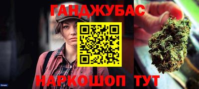 МДМА Кимры