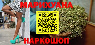 марки nbome Кинель