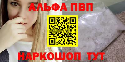 МДМА Кимры