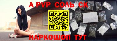 МДМА Кимры