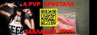 МДМА Кимры