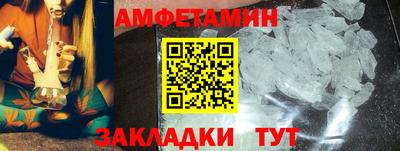 марки nbome Кинель