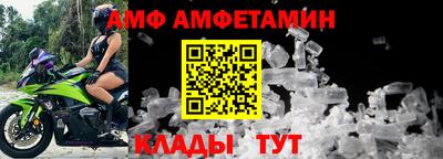 марки nbome Кинель