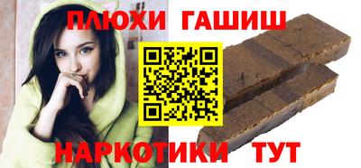 винт Кингисепп