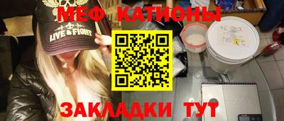 МДМА Кимры