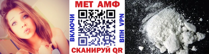 хочу   blacksprut зеркало  МЕТАМФЕТАМИН витя  Магнитогорск 