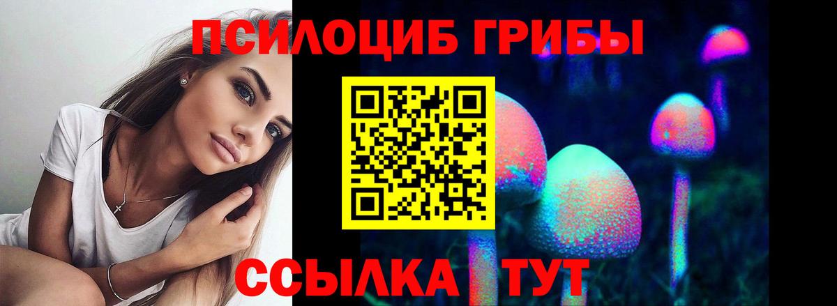 MDMA Магнитогорск
