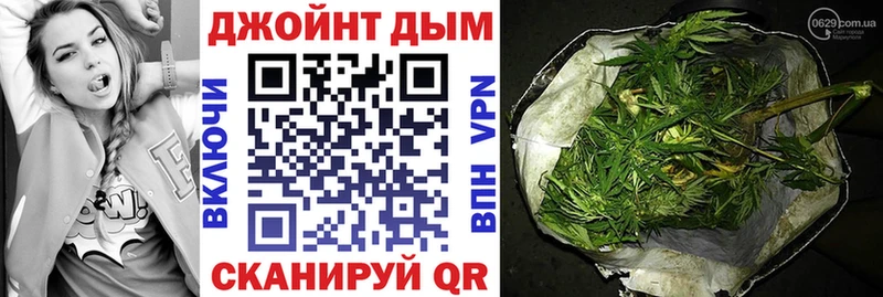 Марихуана LSD WEED  мориарти официальный сайт  Магнитогорск 